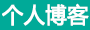 讯界